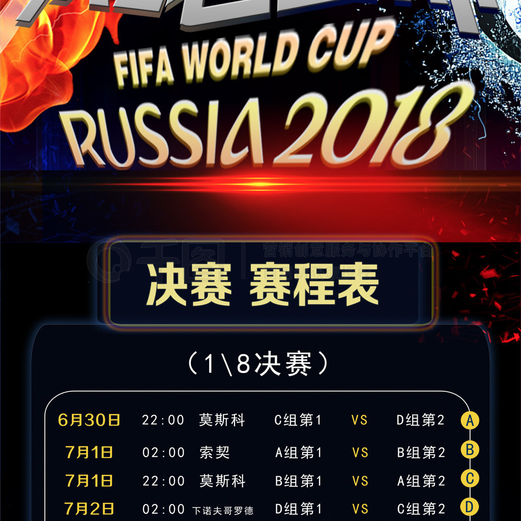 渴望更是对