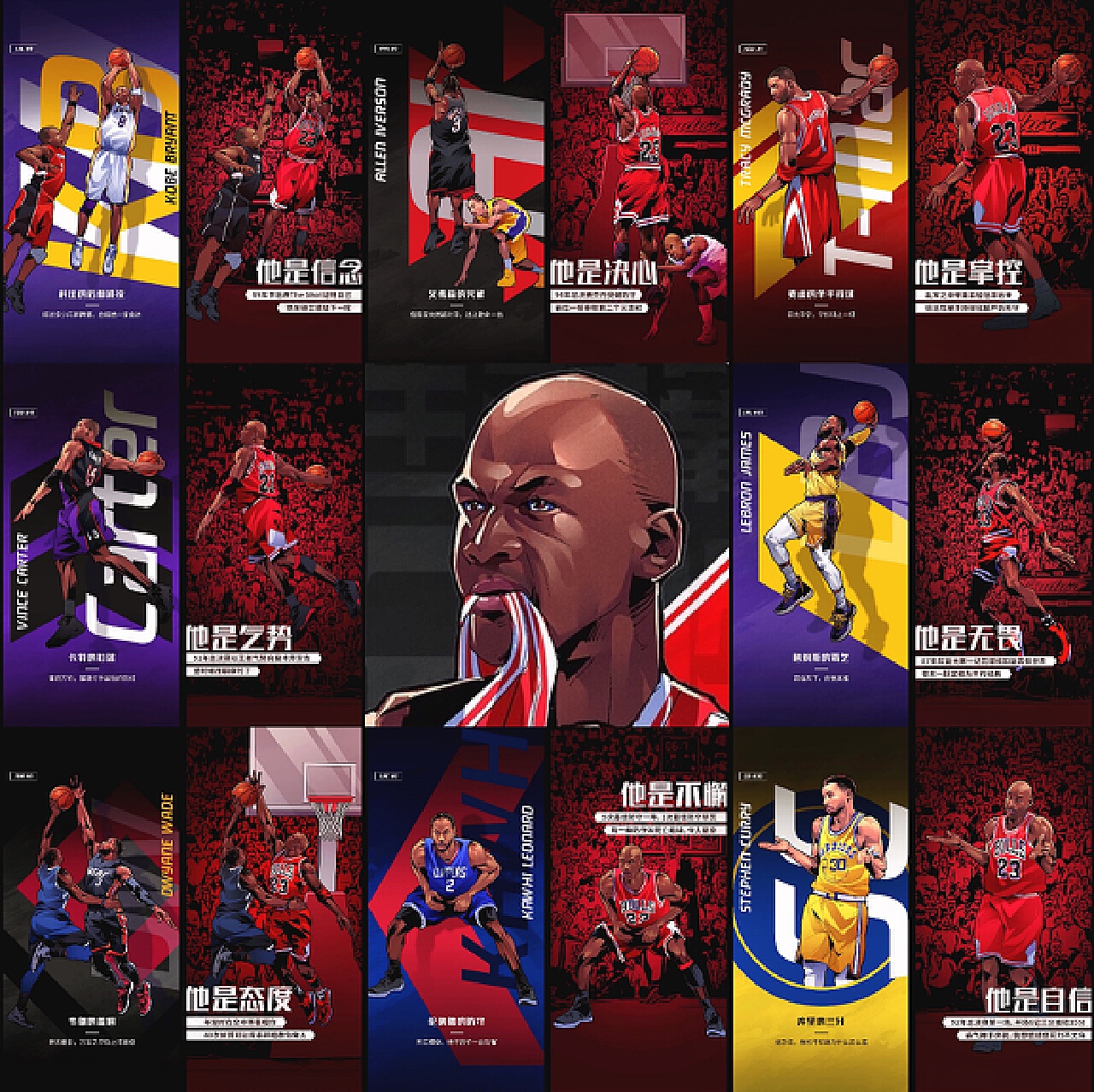 这样的举动 这样的举动